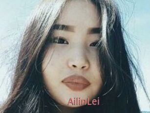 AilinLei