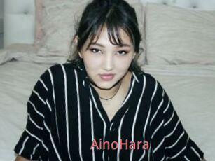 AinoHara