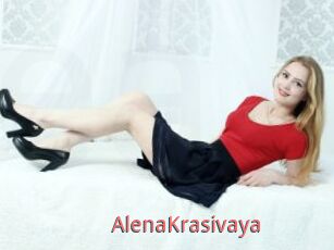 AlenaKrasivaya