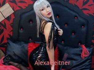 AlexaGeitner