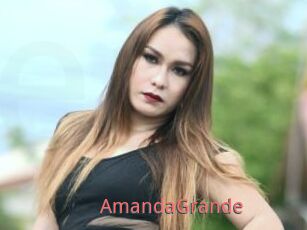 AmandaGrande
