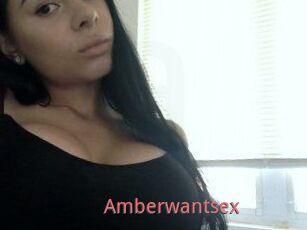 Amberwantsex