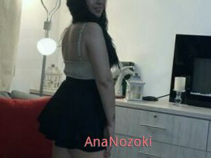 AnaNozoki