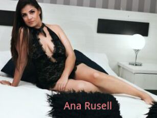 Ana_Rusell