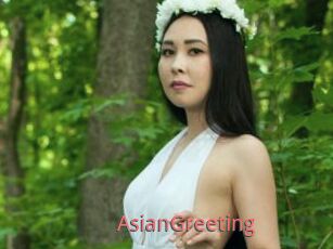 AsianGreeting
