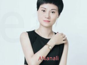 ANanali