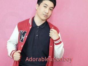 Adorableasianboy