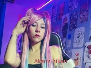Akane_hikari