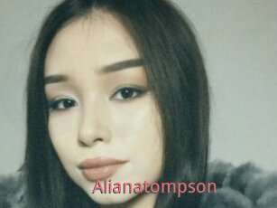 Alianatompson
