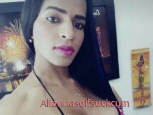 Aliannaselfsuckcum