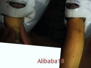 Alibaba18
