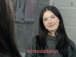 Amandadavys