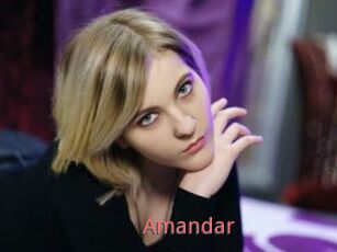 Amandar