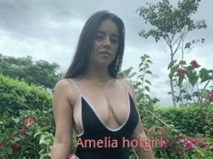 Amelia_hotgirl