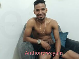 Anthony_wayans