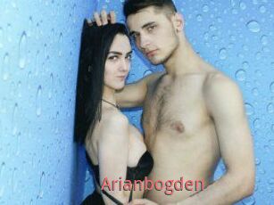 Arianbogden