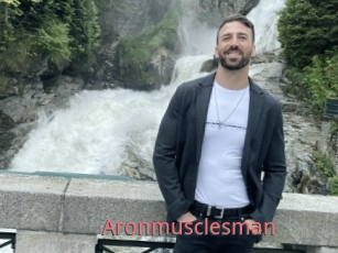 Aronmusclesman