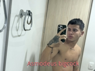 Asmodeus_bigcock