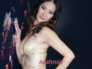 Avahnoir