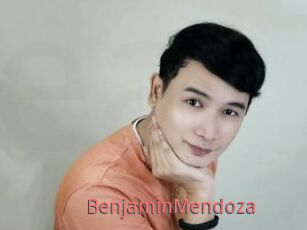 BenjaminMendoza