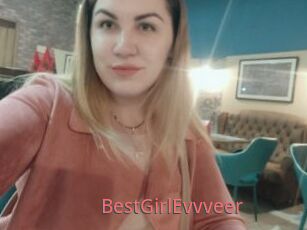 BestGirlEvvveer