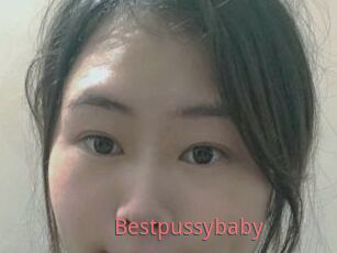 Bestpussybaby