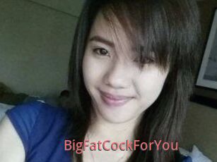 BigFatCockForYou