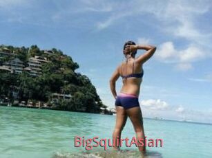 BigSquirtAsian