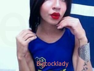 Bigcocklady