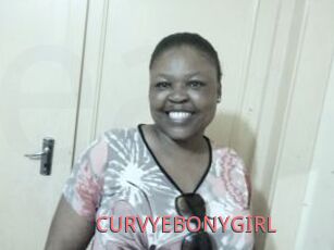 CURVYEBONYGIRL