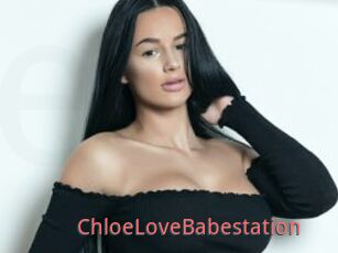 ChloeLoveBabestation