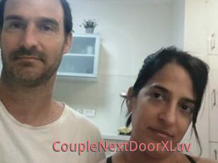 CoupleNextDoorXLuv