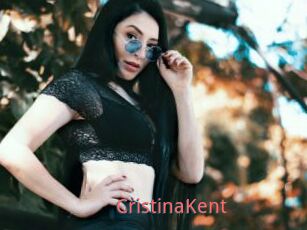 CristinaKent