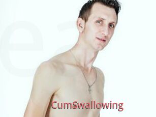 CumSwallowing