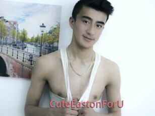 CuteEastonForU