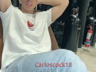 Carloscock18