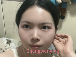 Chengwenying
