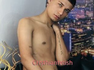 Cristhianfetish