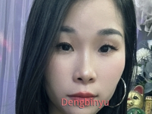 Dengbinyu