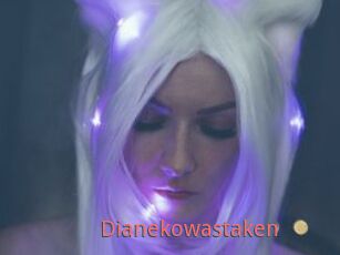 Dianekowastaken
