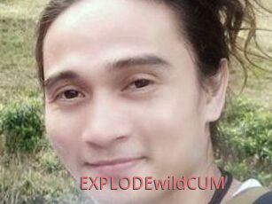 EXPLODEwildCUM