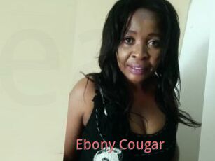 Ebony_Cougar