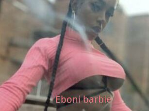 Eboni_barbie