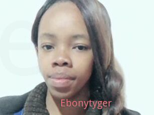 Ebonytyger