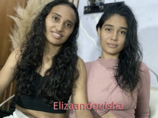 elizaandquisha Esthelove Adult