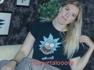 Elizavetalooove