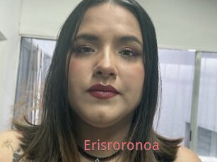 Erisroronoa