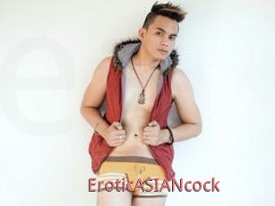 EroticASIANcock