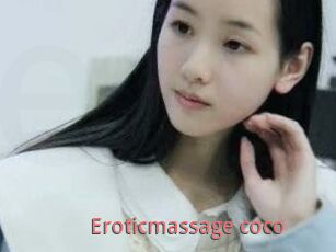 Eroticmassage_coco