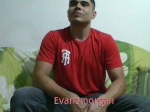 evanzmorgan Esthelove Adult